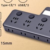智能用电安全系统设备清单与预算