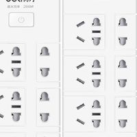 智能家庭用电监控与预警系统