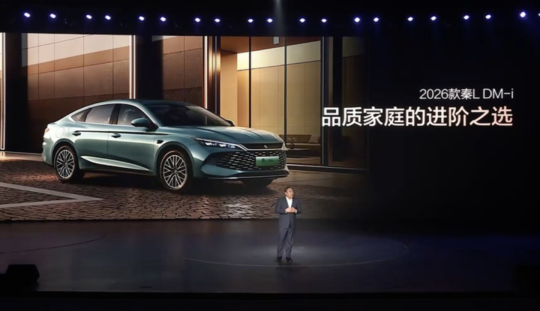 7.98 万元起！秦 PLUS 秦 L 齐上新，纯电续航冲上 210 公里