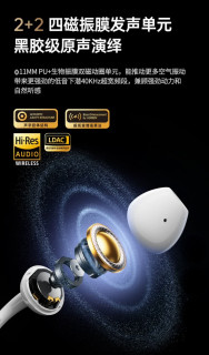 运动无忧！绿联S8耳夹式耳机