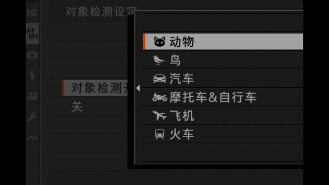 高颜值无反相机 富士X-T5值得推荐