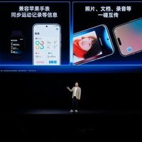 性能强得超标，续航久到离谱！一加Turbo6系列首销优惠价1699元起
