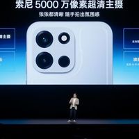 性能强得超标 续航久到离谱！一加Turbo 6系列首销优惠价1699元起