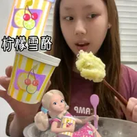 芭比梦想豪宅柠檬雪酪复刻全程实录