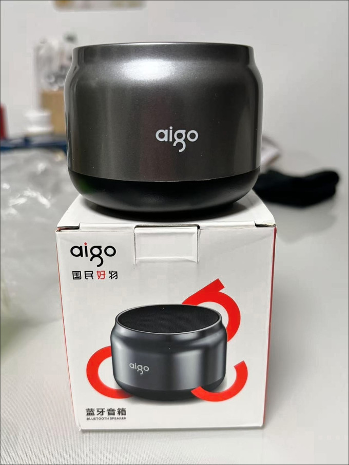 音箱