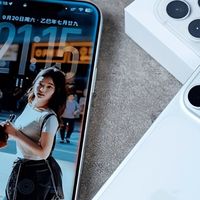 苹果iPhone 17 Pro Max凭何在旗舰机市场“称王”？深度揭秘！