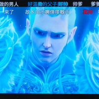 100寸电视性价比之王：五大品牌性价比之战