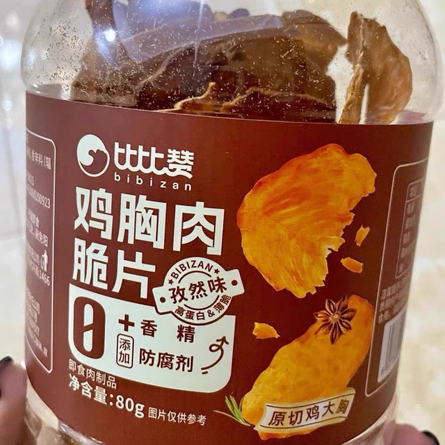 鸡胸肉脆片：健康与美味兼得