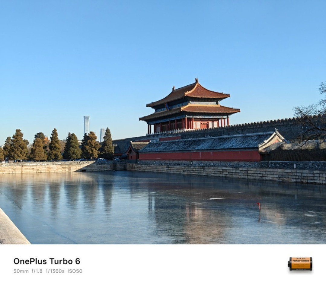 一加 Turbo 6评测:性能续航都“Turbo”