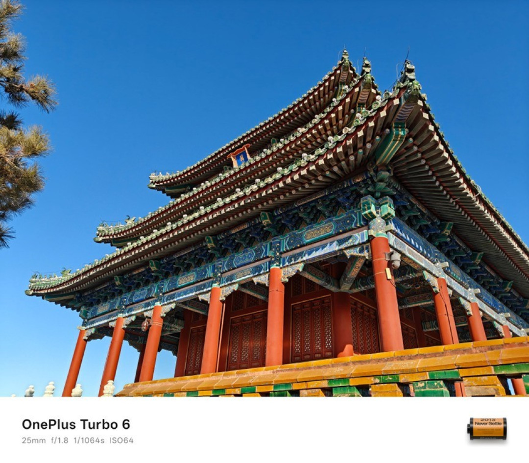 一加 Turbo 6评测:性能续航都“Turbo”