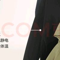 京东京造夹克外套男冲锋摇粒绒衣服女25冬季新款抓绒衣 