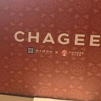爆！一杯“手打奶茶”掀翻全行业，霸王茶姬站上悬崖还是风口？