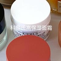 有哪些适合干皮的抗老面霜推荐？这6款贵妇抗老面霜推荐干皮选择