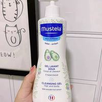 新手妈妈封神！妙思乐二合一让宝宝洗澡从“渡劫”变享受✨