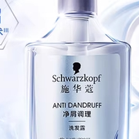 2026口碑最好的去屑止痒洗发水：告别“雪花”头，这几款真的强！