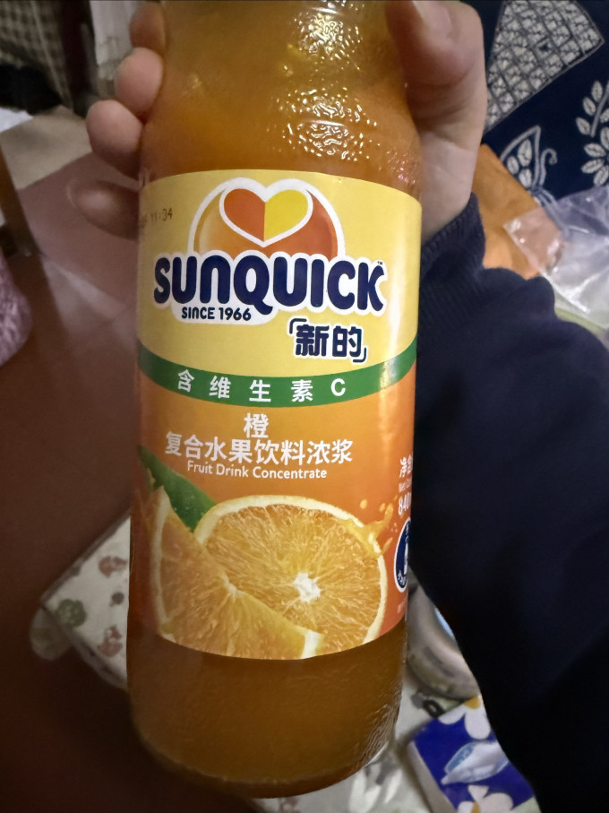 果汁饮料