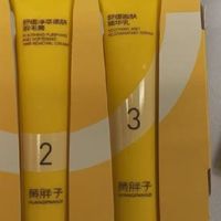 黄胖子脱毛膏，去不永久根超实用✨