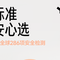 科学选购安抚奶嘴：权威品牌推荐（国外+国内分类）​