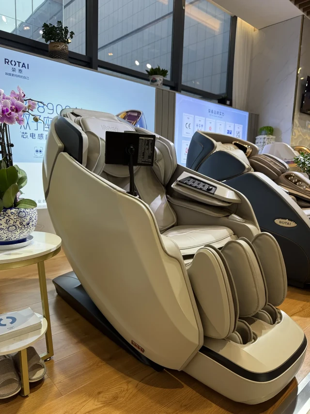 ⭐打工人的续命神器！艾力斯特v6按摩椅实测