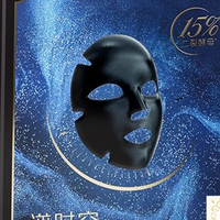关于什么面膜抗皱紧致效果好,这篇文章值得一看