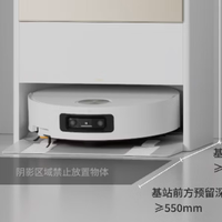 追觅致净大师S60 Pro扫地机器人怎么选？2026年高端旗舰深度解析
