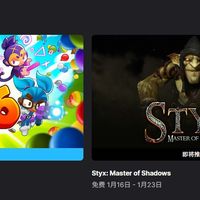 Epic喜加三连击！塔防经典《气球塔防6》与潜行大作《冥河》双作免费领