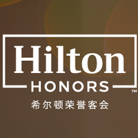 新活动!快速获得希尔顿钻石会籍