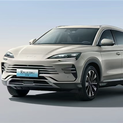 一代神车落幕！比亚迪宋PLUS正式退出海洋网，海狮06能够撑起来吗