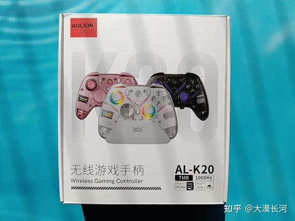 有什么百元价位的游戏手柄推荐？