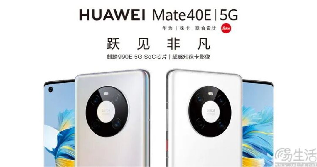 为何中国手机偏好“洋名字”？这里面其实有科学