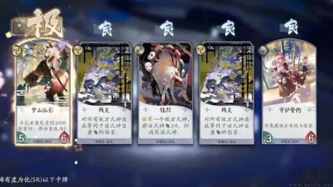 为何中国手机偏好“洋名字”？这里面其实有科学