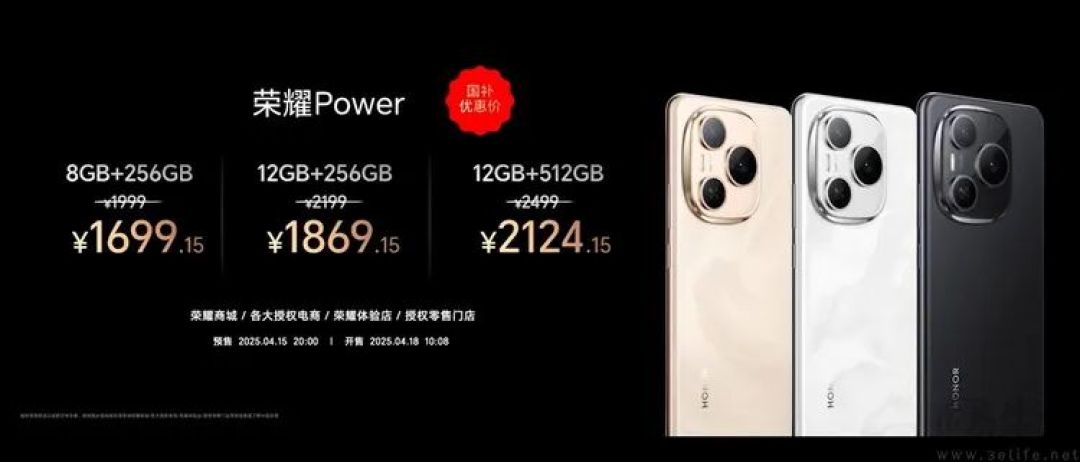 为何中国手机偏好“洋名字”？这里面其实有科学