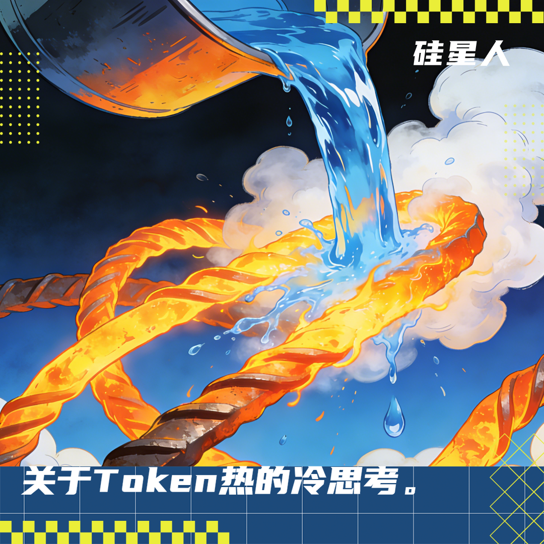 Token不是一切：AI云的竞争才刚刚开始