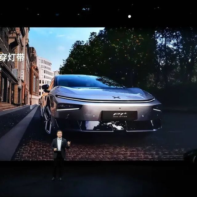 跳过L3直接上L4！续航可达1704公里，小鹏新款 P7+、G7增程版上市