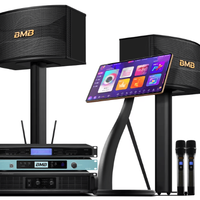 家庭点歌机哪款好？2026 年度 10 款高口碑点歌机深度对比评测