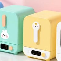 宫菱、波咯咯、babycare 婴儿消毒柜到底好不好用？真实测评。