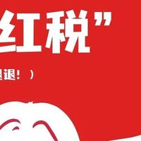 原来省钱这么简单！拒绝粉红税，男物女用的体验，谁试谁服气！