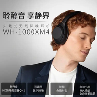 2026年头戴式耳机怎么选？这6款闭眼入不踩雷！