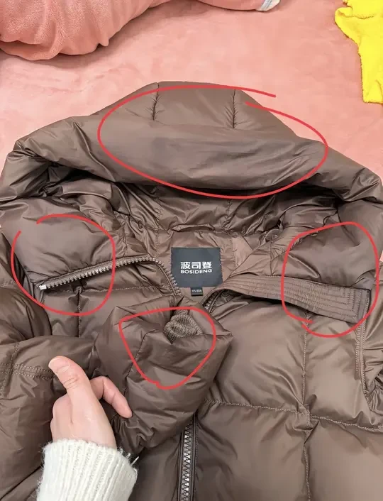 分享一个波司登棕色泡芙去油的超绝方法！