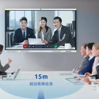 别让会议平板成摆设！实测Newline/Maxhub/皓丽谁才是真·生产力？