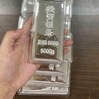 100克黄金VS20斤白银：2026年贵金属投资怎么选？
