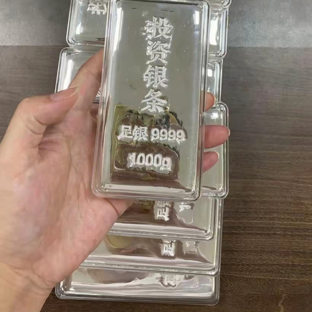 100克黄金VS20斤白银：2026年贵金属投资怎么选？