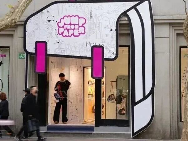 旅选上海 精彩长宁｜愚园路，上新了！