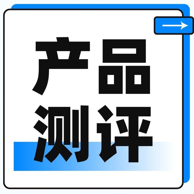 40岁以上百万医疗险推荐清单：保终身、0免赔，身体不好也有好选择