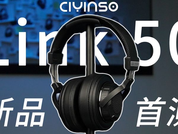 269元的国产监听头戴式耳机，怎么样？新品瓷音未来Link50详细开箱测评，还能当电竞耳机？真的能胜任专业监听吗？HIFI耳机|监听耳机|电竞耳机|耳机测评