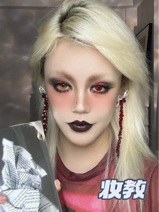 百瑞德我劝你好好做品控🙄
#美妆模范生 #新手化妆教程 #分享妆容 #美妆 #妆面记录