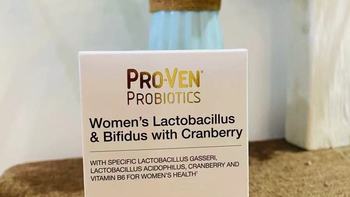 被孕期不适+私护焦虑逼疯？这款PROVEN女性益生菌救大命了！