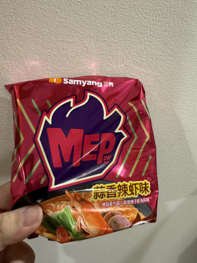 方便面/粉