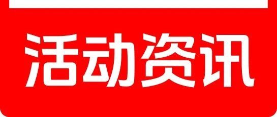 上新研究所联手小米，破解家居焕新的“情绪密码”
