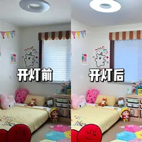 护眼家居照明选吸顶灯还是筒灯？我们集合了128位用户真实观点，结论在这